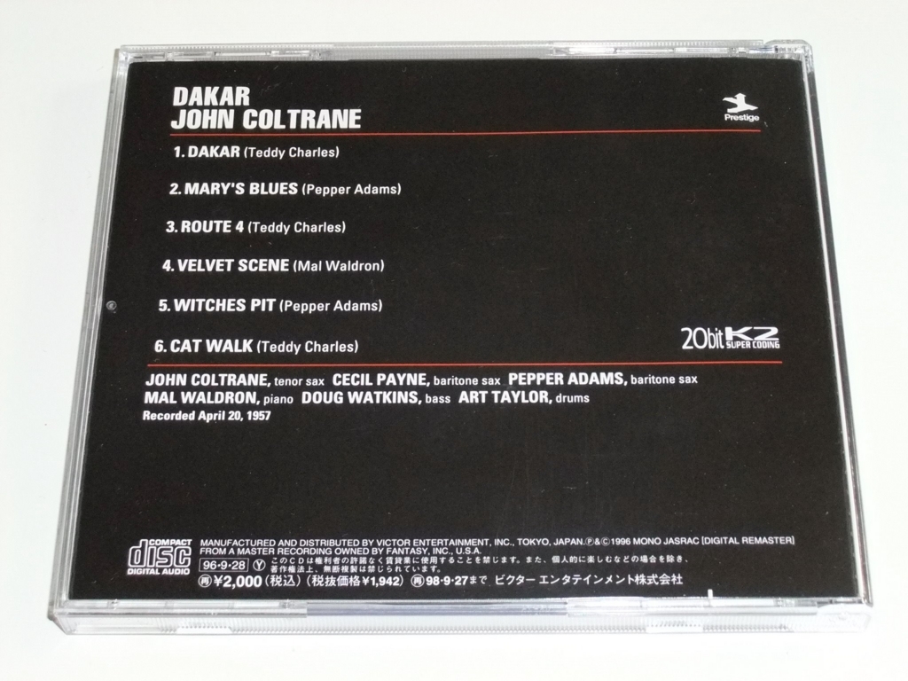 f:id:maruyamabase:20180609223342j:plain