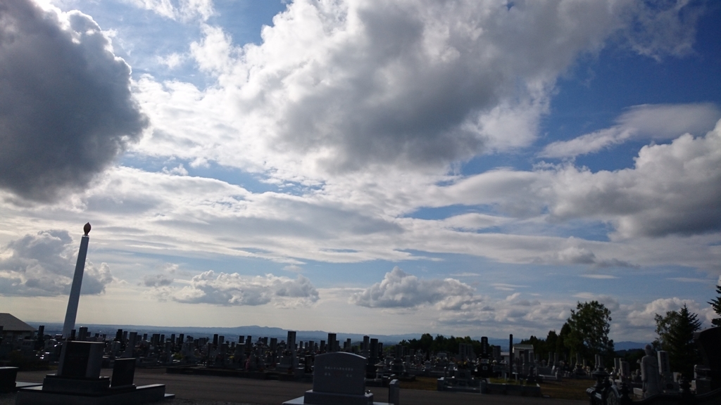 f:id:maruyamabase:20180830222213j:plain