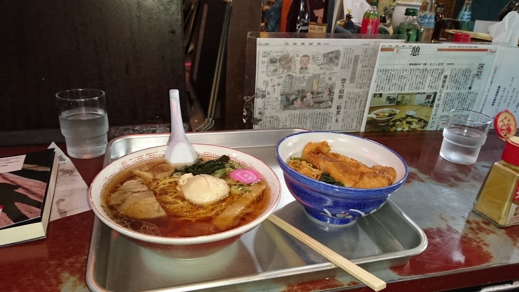 f:id:maruyamabase:20180830222827j:plain