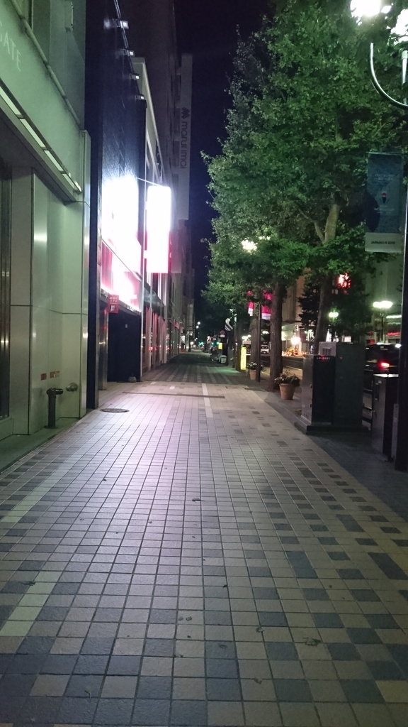f:id:maruyamabase:20180926093139j:plain f:id:maruyamabase:20180926093139j:plain