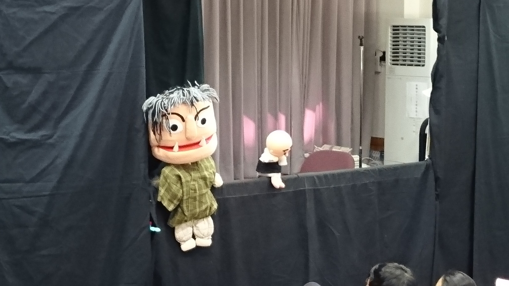f:id:maruyamabase:20181004204629j:plain