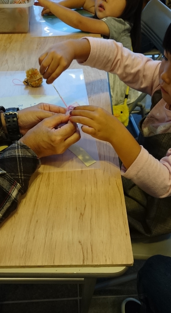 f:id:maruyamabase:20181014213720j:plain f:id:maruyamabase:20181014213720j:plain