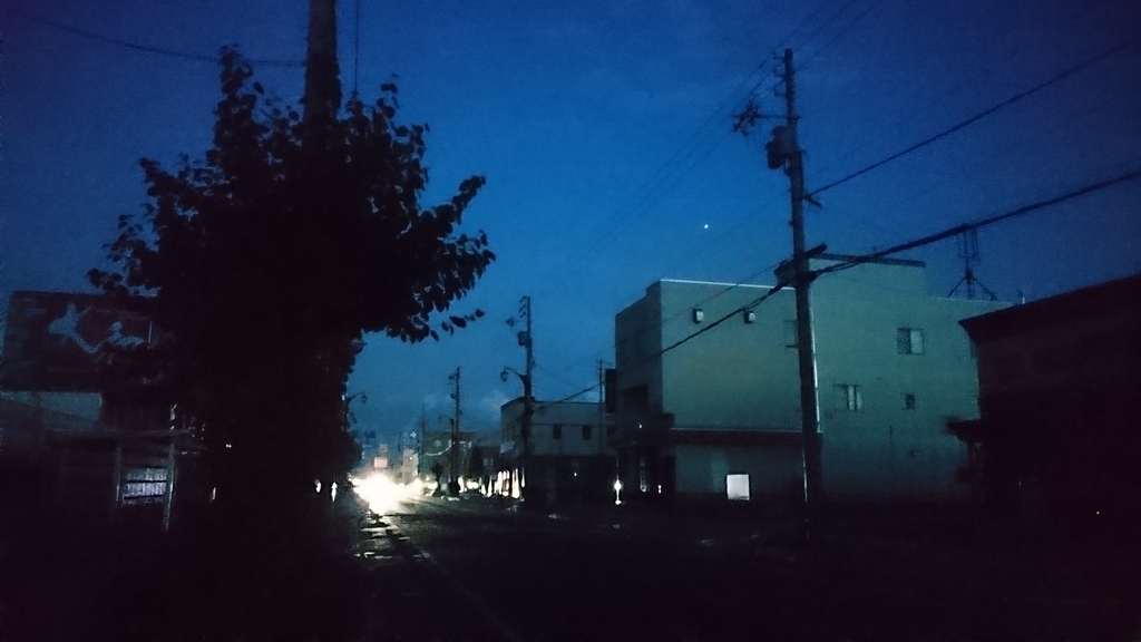 f:id:maruyamabase:20181230214159j:plain