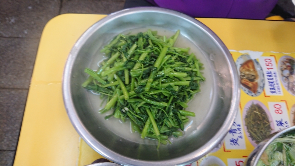 f:id:maruyamabase:20190204221240j:plain f:id:maruyamabase:20190204221240j:plain
