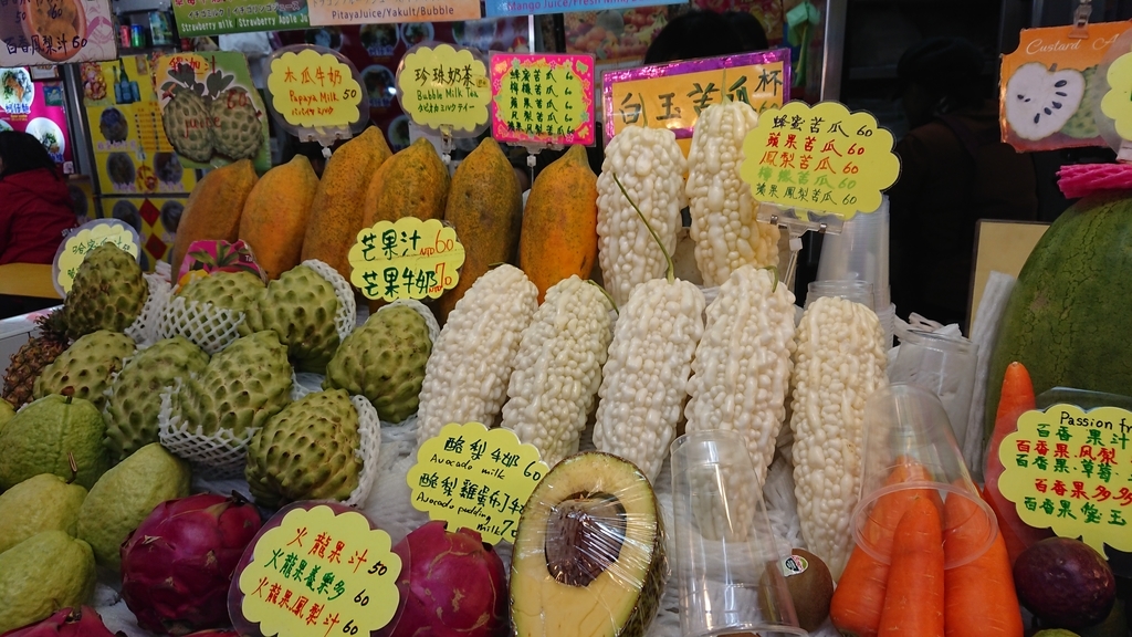 f:id:maruyamabase:20190204221954j:plain f:id:maruyamabase:20190204221954j:plain