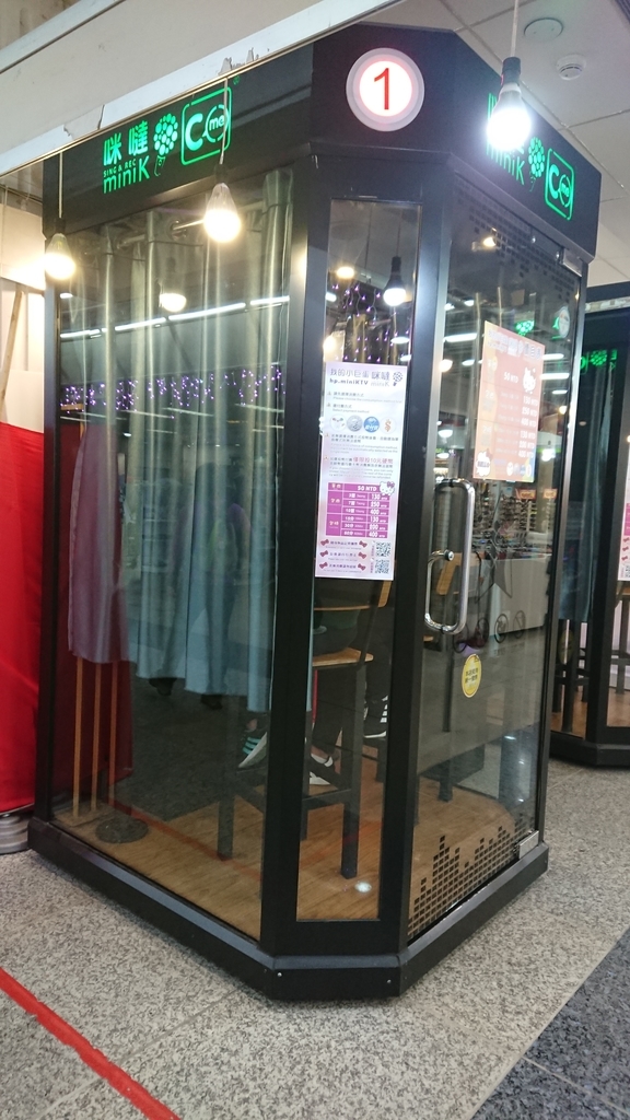 f:id:maruyamabase:20190206225625j:plain