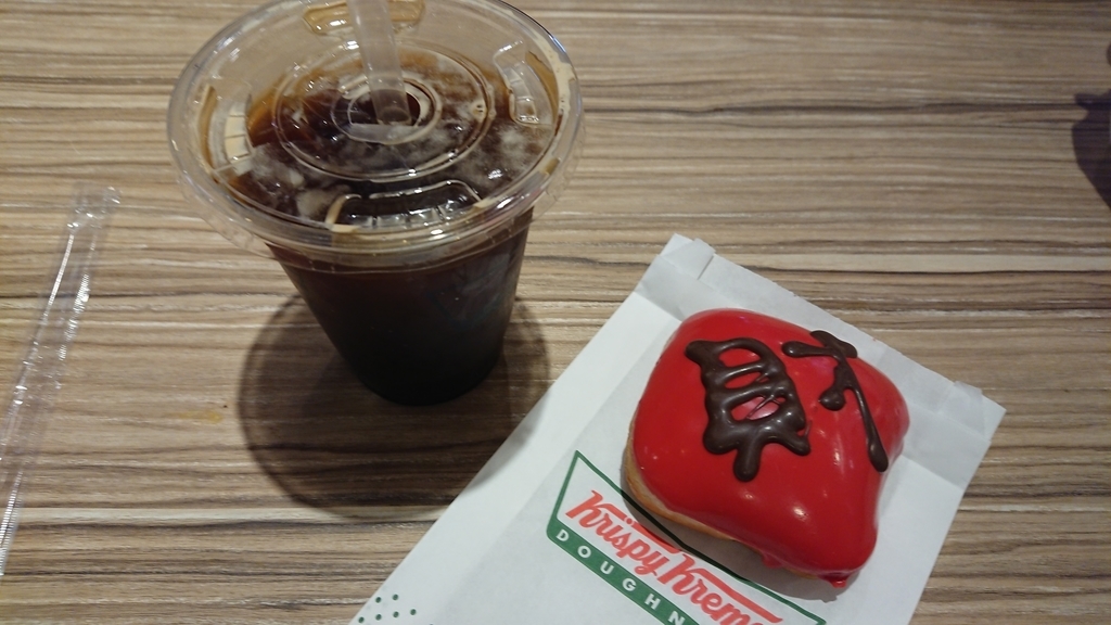 f:id:maruyamabase:20190206225634j:plain