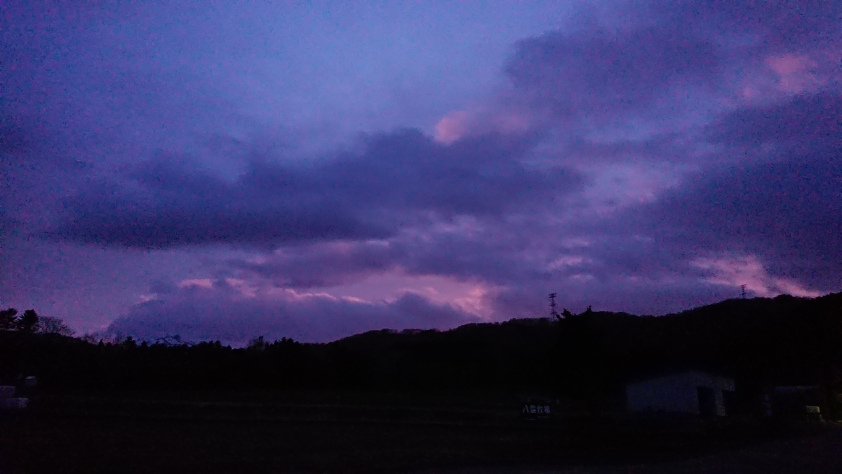 f:id:maruyamabase:20190427230941j:plain