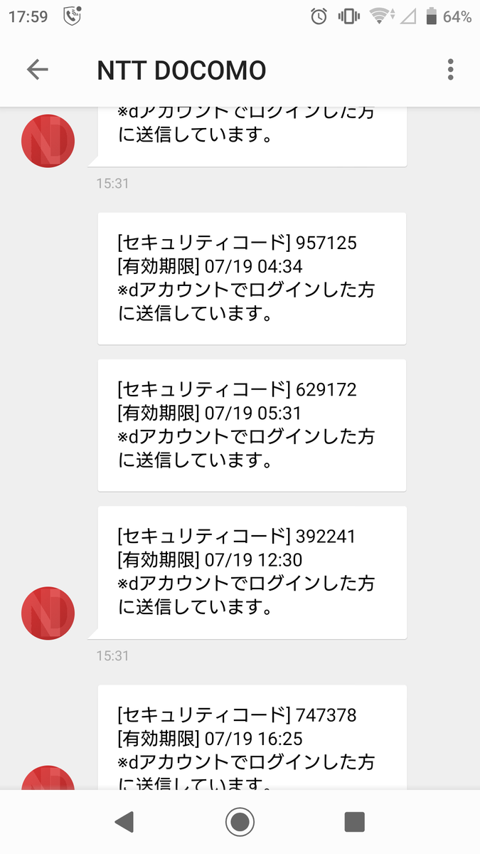 f:id:maruyamabase:20190720215432p:plain f:id:maruyamabase:20190720215432p:plain