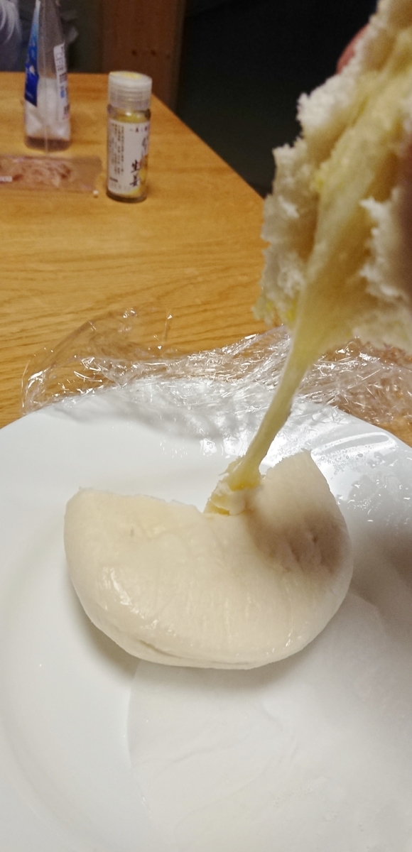 f:id:maruyamabase:20190721220335j:plain