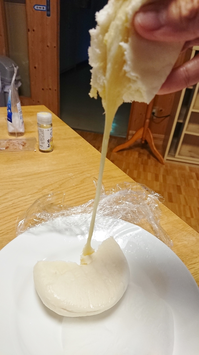 f:id:maruyamabase:20190721220702j:plain