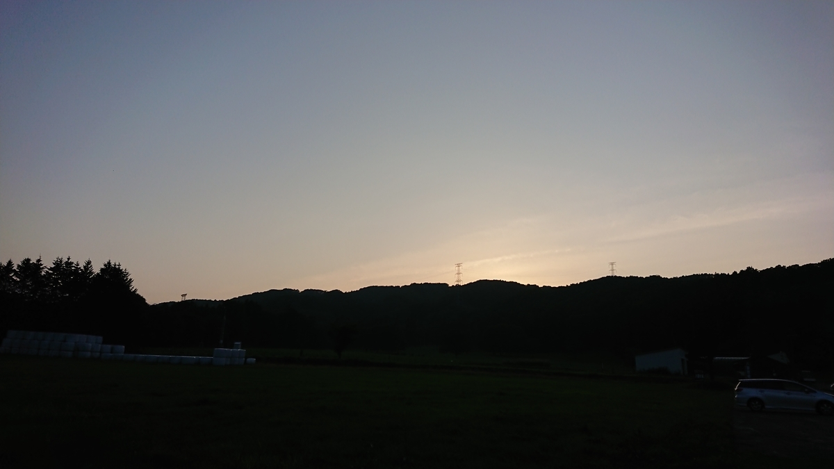 f:id:maruyamabase:20190810193132j:plain