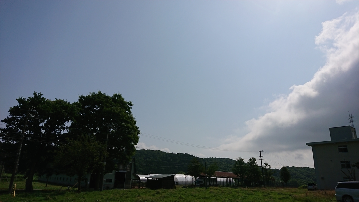 f:id:maruyamabase:20190810193459j:plain
