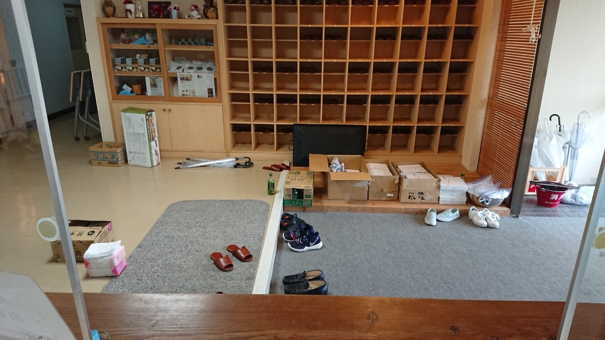f:id:maruyamabase:20190810193703j:plain
