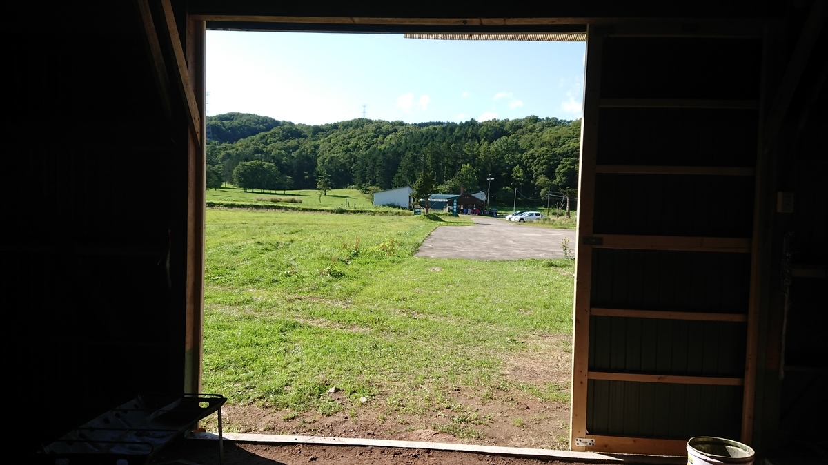 f:id:maruyamabase:20190904213023j:plain f:id:maruyamabase:20190904213023j:plain
