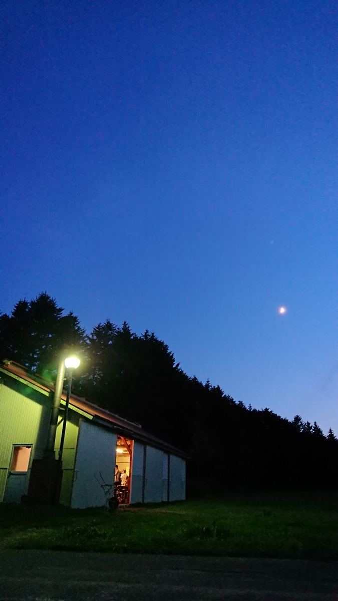 f:id:maruyamabase:20190904214143j:plain f:id:maruyamabase:20190904214143j:plain