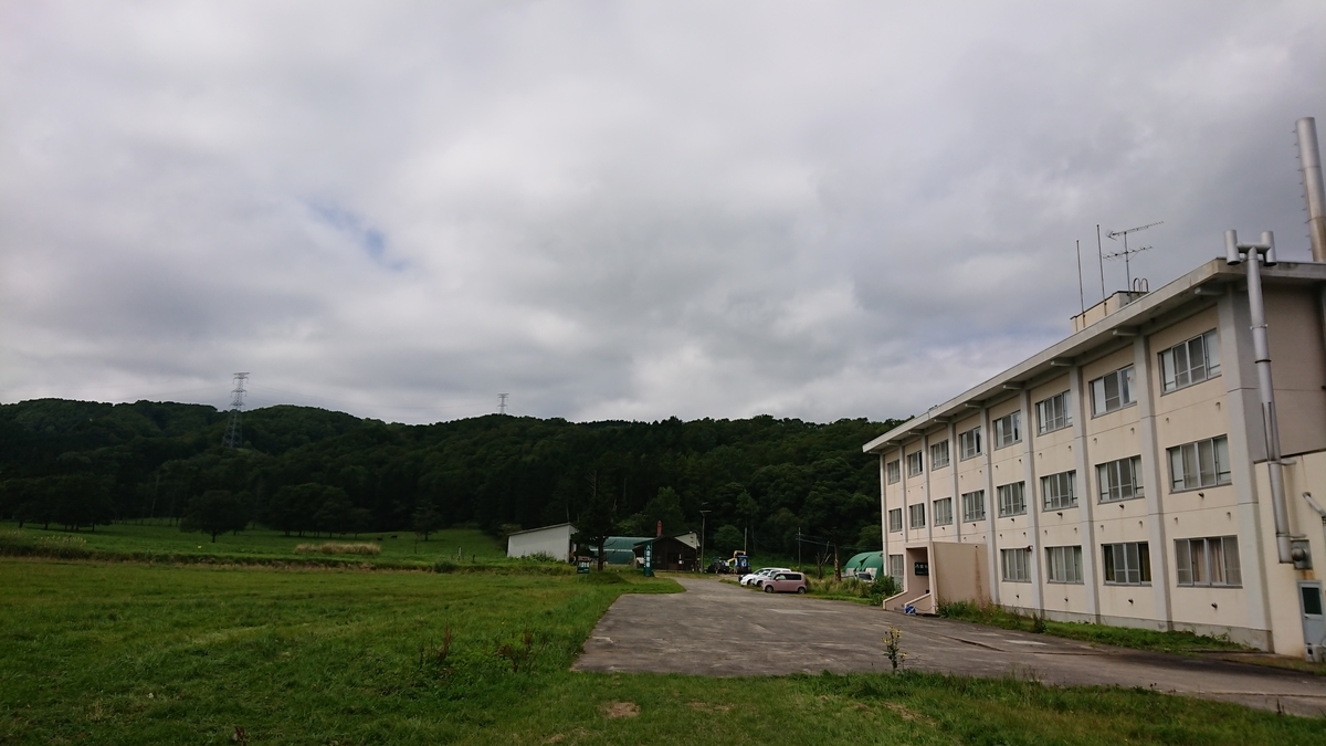 f:id:maruyamabase:20190905212250j:plain f:id:maruyamabase:20190905212250j:plain