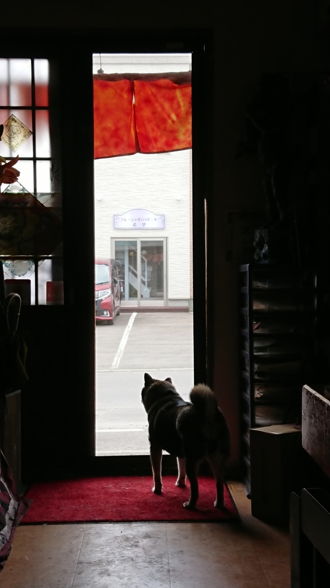 f:id:maruyamabase:20200628215902j:plain