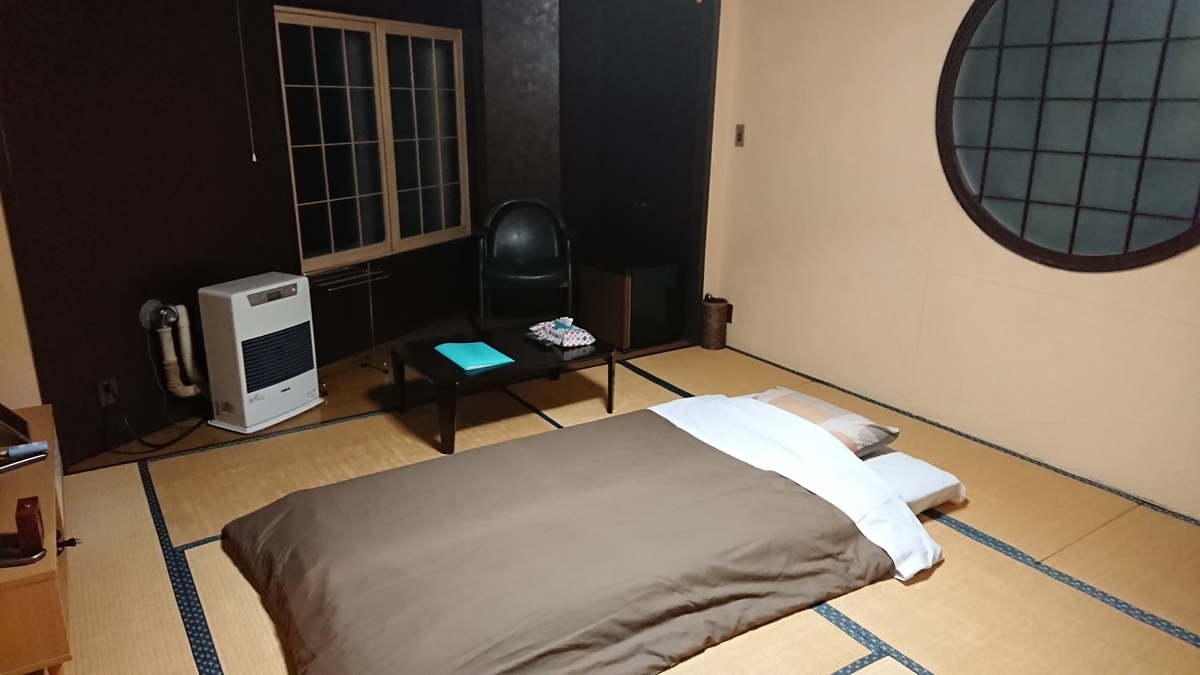 f:id:maruyamabase:20201023211938j:plain
