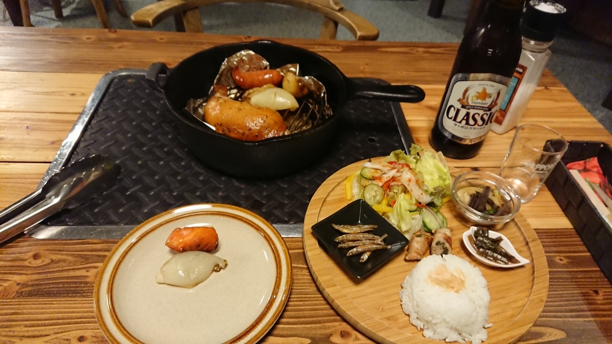 f:id:maruyamabase:20201023212113j:plain
