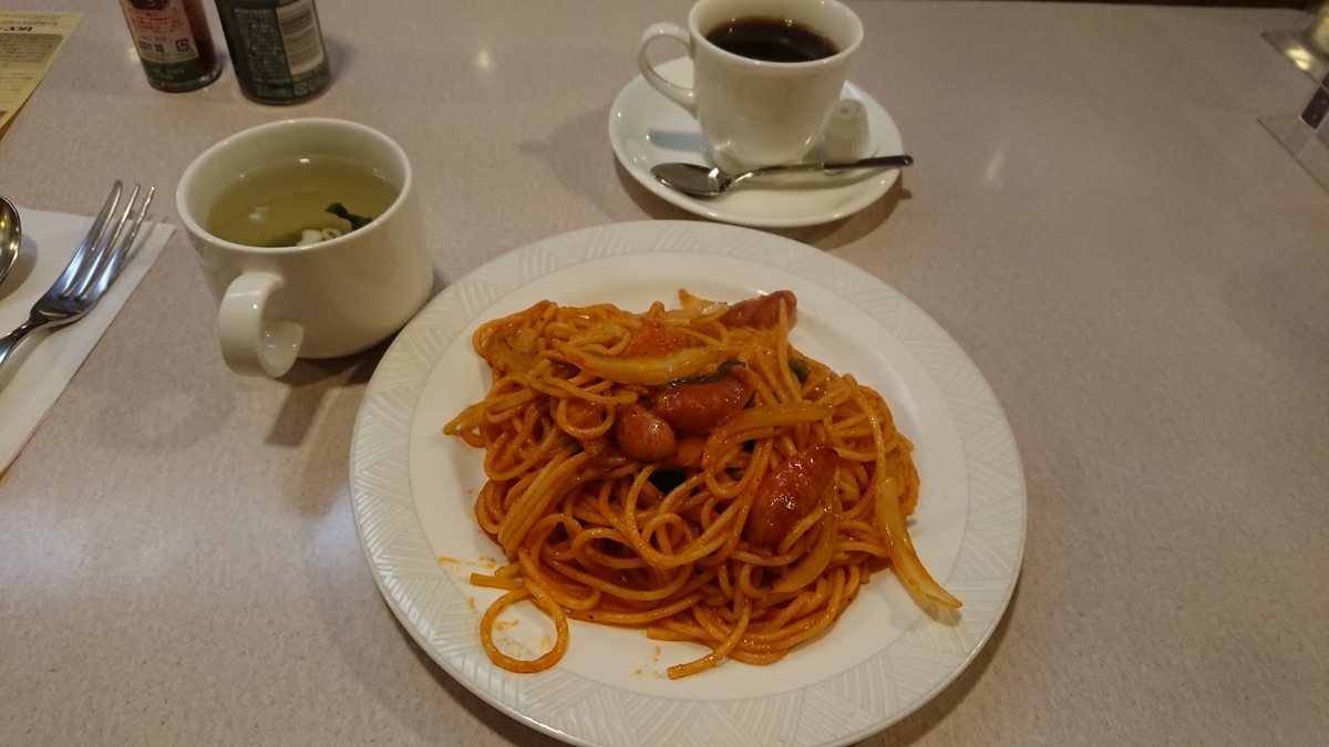 f:id:maruyamabase:20201024072503j:plain