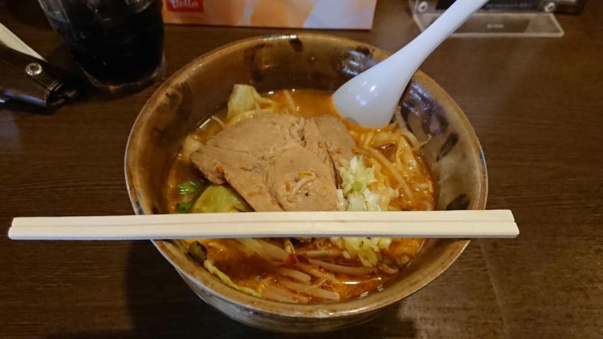 f:id:maruyamabase:20201024101535j:plain