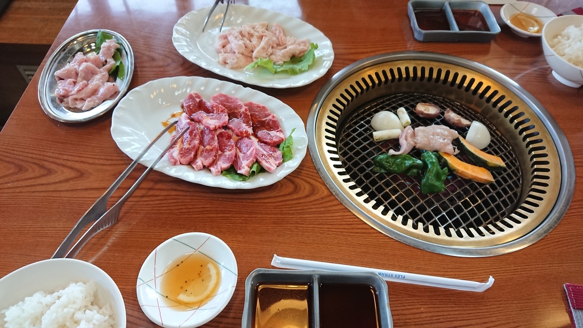 f:id:maruyamabase:20210905202808j:plain