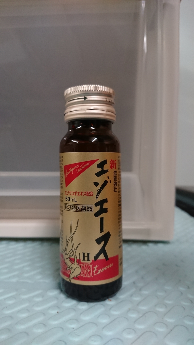 f:id:maruyamabase:20211119224609j:plain