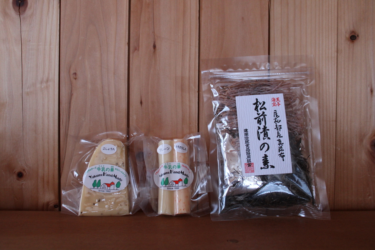 f:id:maruyamabase:20220106193302j:plain