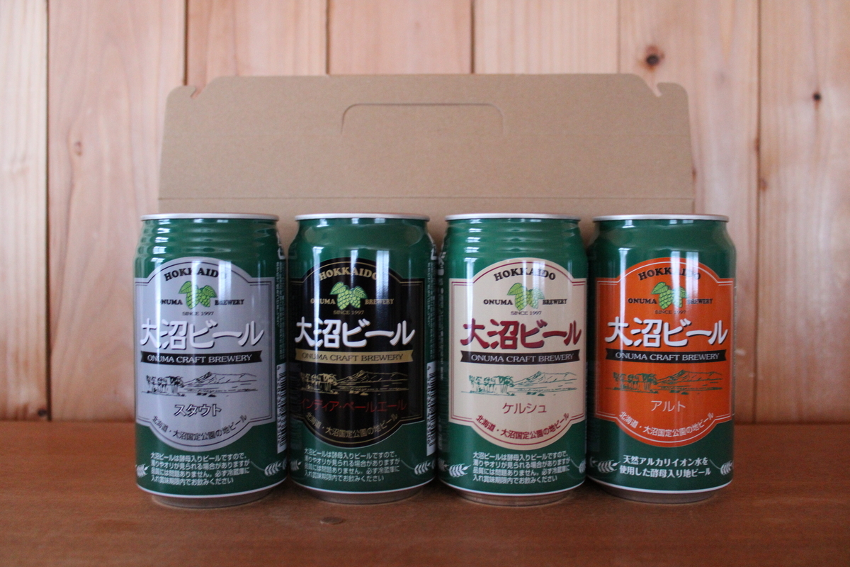 f:id:maruyamabase:20220106193535j:plain