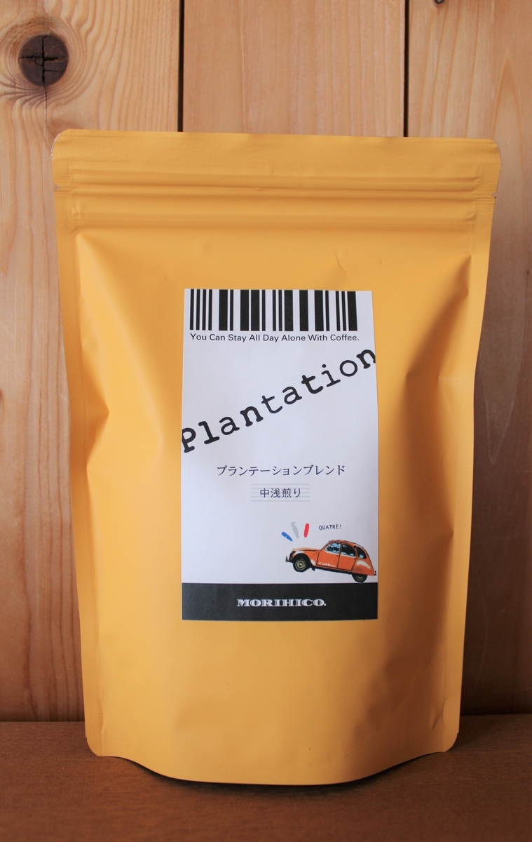 f:id:maruyamabase:20220111230845j:plain