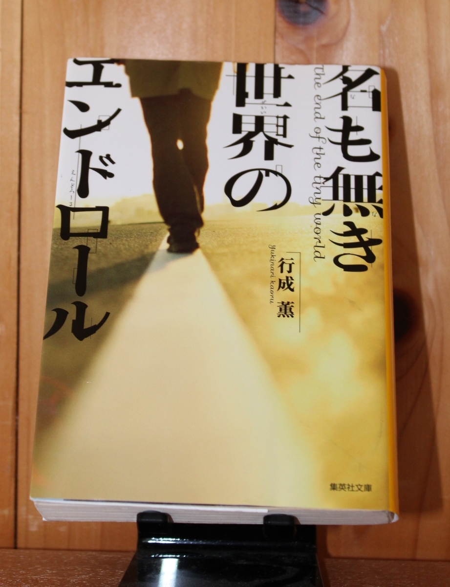 プロポーズ大作戦とは テレビの人気 最新記事を集めました はてな