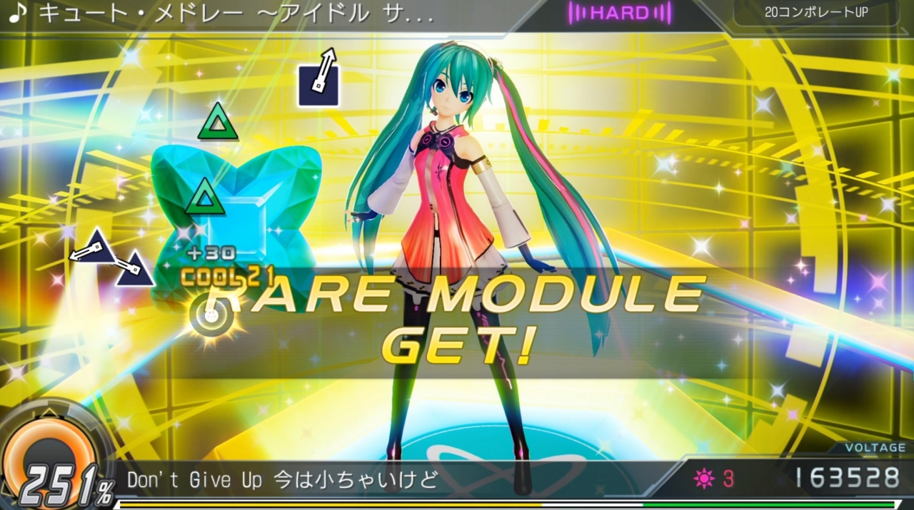 Ps4 Ps Vita 初音ミク Project Diva X プレイ 全体的に微妙な印象