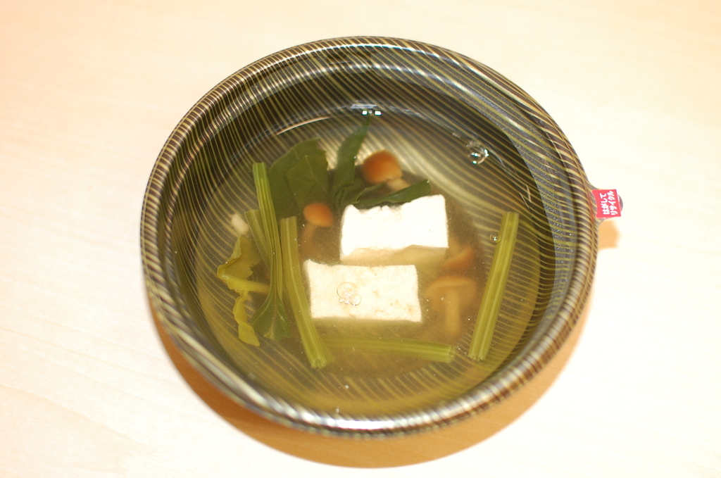 f:id:maruyamayuri:20181120125920j:plain