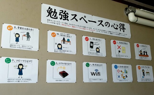 函館出張に行ってきました 地域のトピックス フルサトをみつける つながる 地方移住応援webマガジン Furusato フルサト