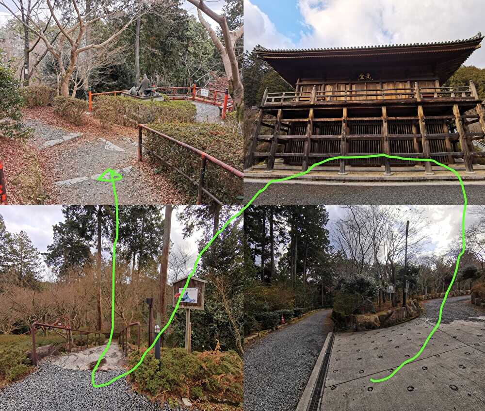 石山寺,紫式部像への行き方