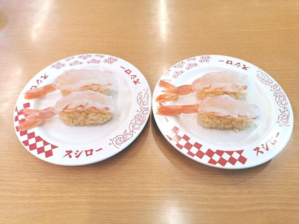 スシロー,赤シャリと天然赤エビ,味の感想レビュー,おいしい？まずい？