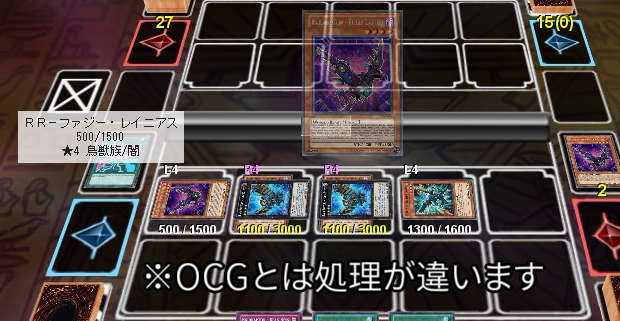 アニメの覇王龍ズァークをガッツリ使ってみたについて まるチすけイル