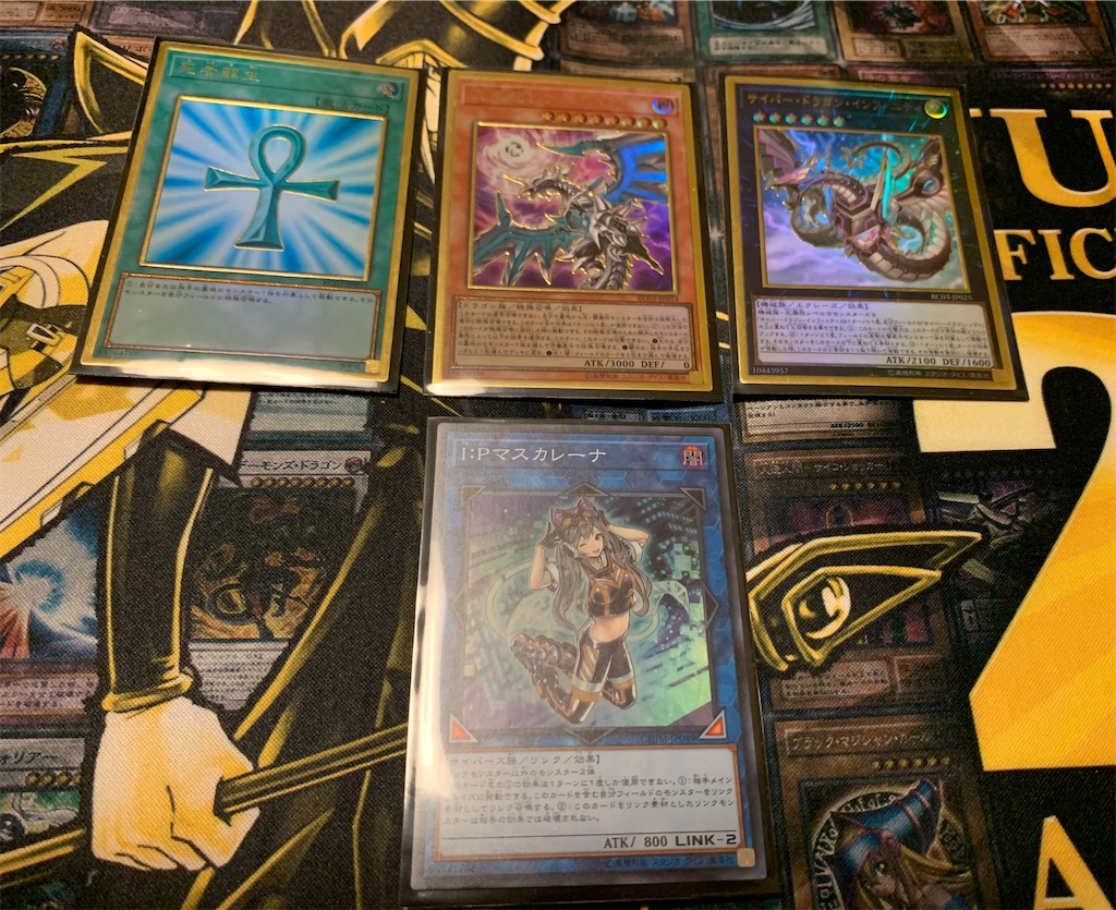 5P分『世の中には2種類のオリパしかない。爆アドか、爆アド以外か