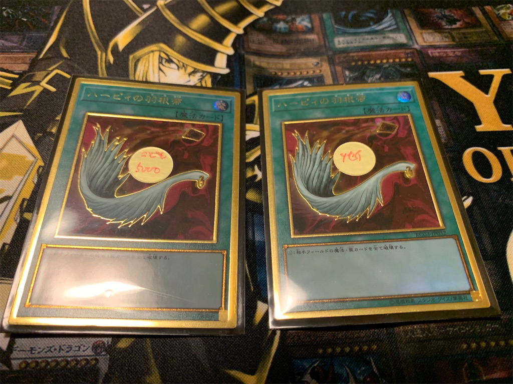 5P分『世の中には2種類のオリパしかない。爆アドか、爆アド以外か