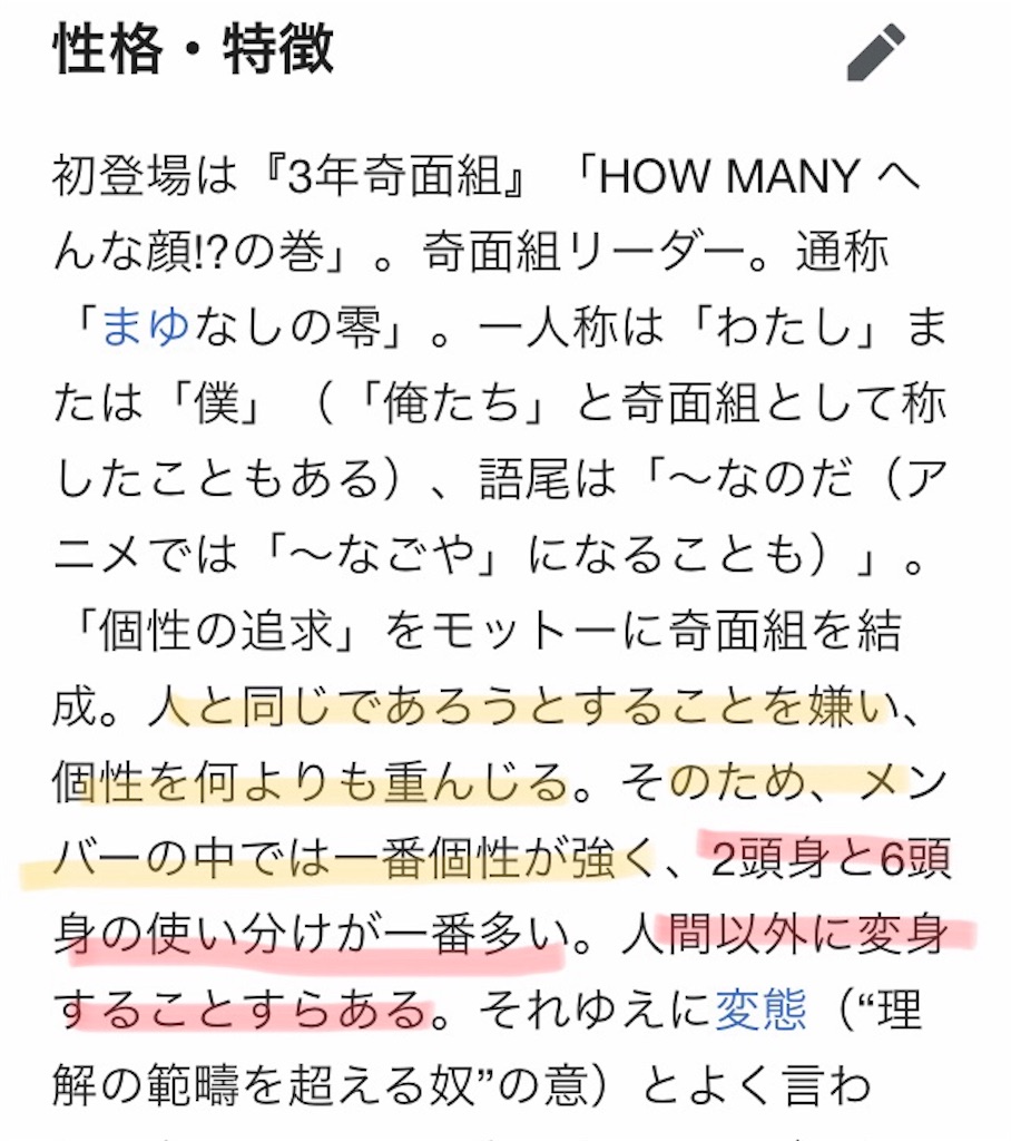 たえてさくらのなかりせば