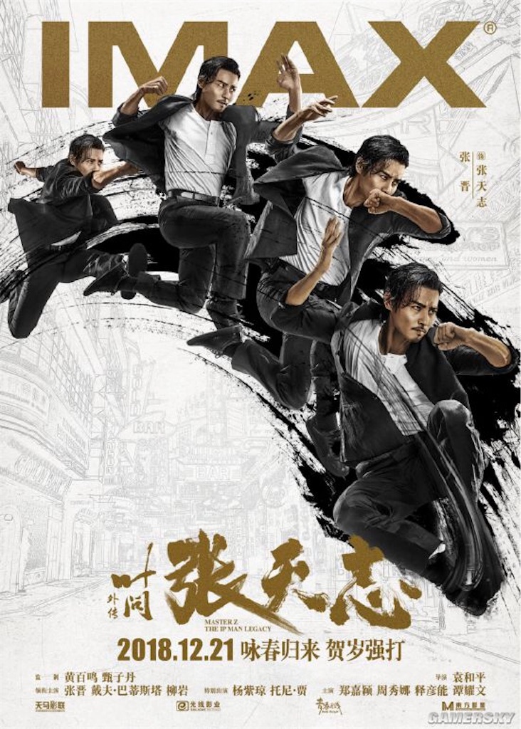 f:id:maruyukifan:20190321222341j:image f:id:maruyukifan:20190321222341j:image