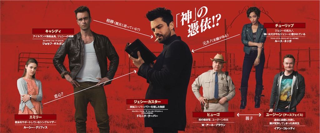 f:id:maruyukifan:20190929152314j:image f:id:maruyukifan:20190929152314j:image