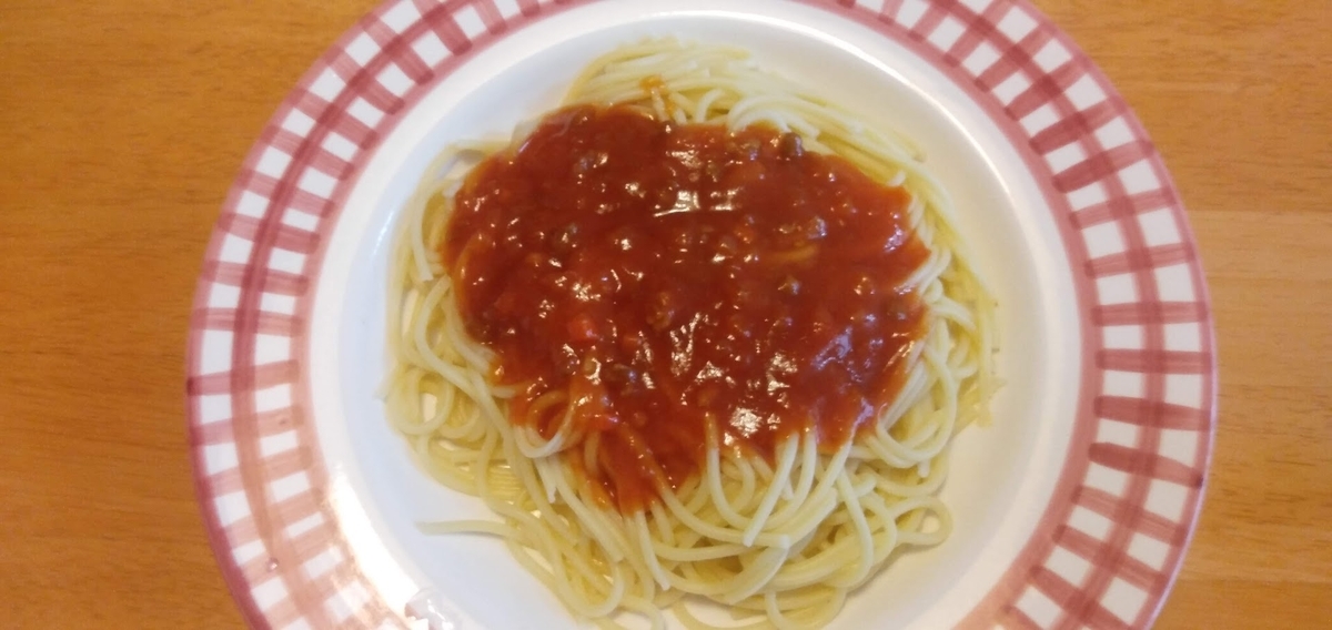 f:id:maruzokun:20200728162913j:plain