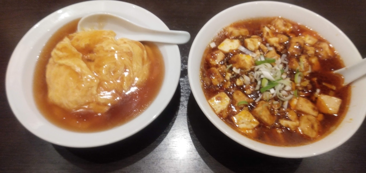 f:id:maruzokun:20201104053407j:plain f:id:maruzokun:20201104053407j:plain