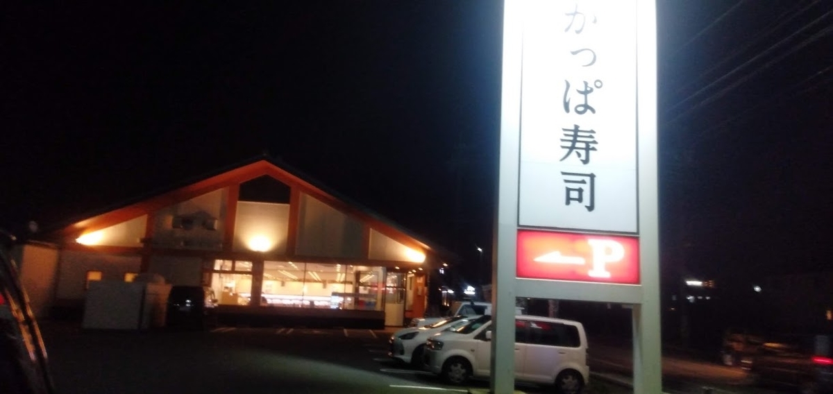 f:id:maruzokun:20201115194003j:plain f:id:maruzokun:20201115194003j:plain