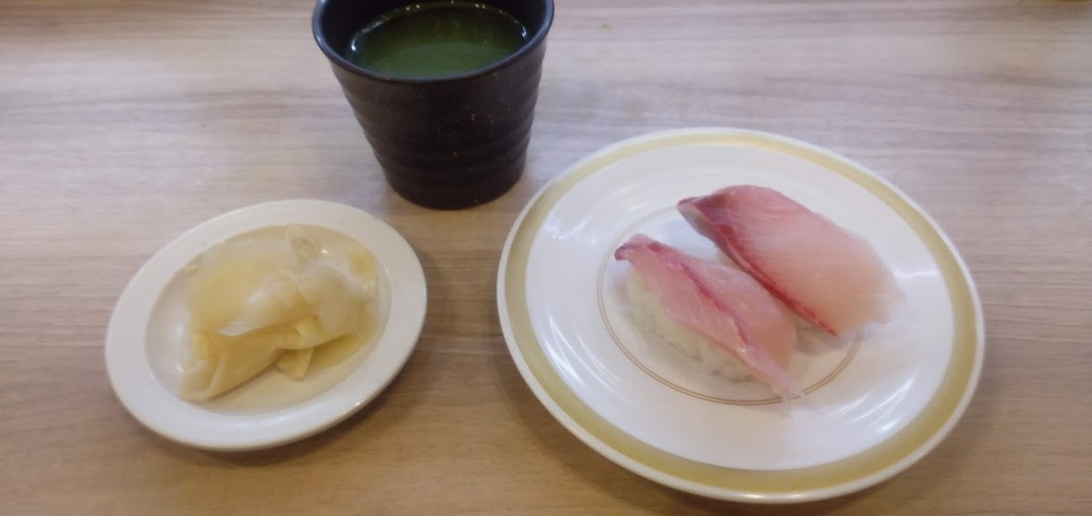 f:id:maruzokun:20201115194156j:plain f:id:maruzokun:20201115194156j:plain