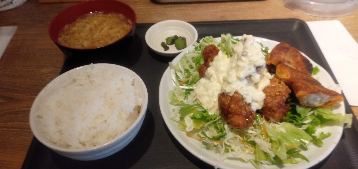 f:id:maruzokun:20201207161855j:plain