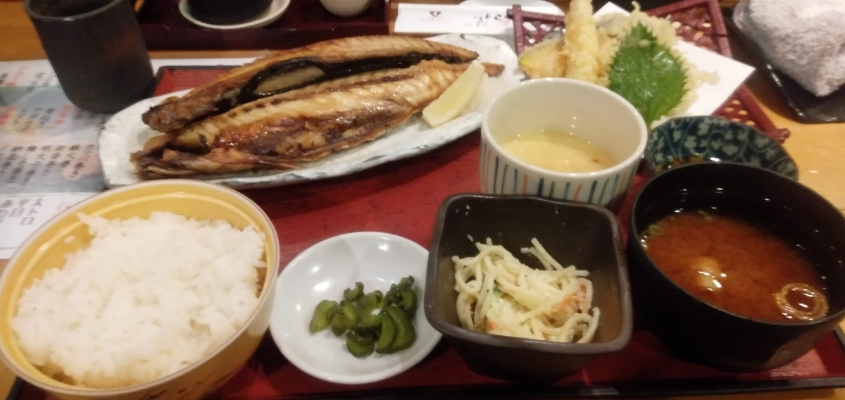 f:id:maruzokun:20201214160159j:plain