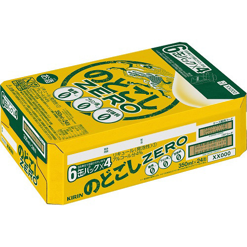 f:id:maruzokun:20210518173837j:plain